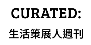 统一logo_CURATED