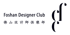 统一logo_FDC黑色