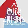 创徒计划